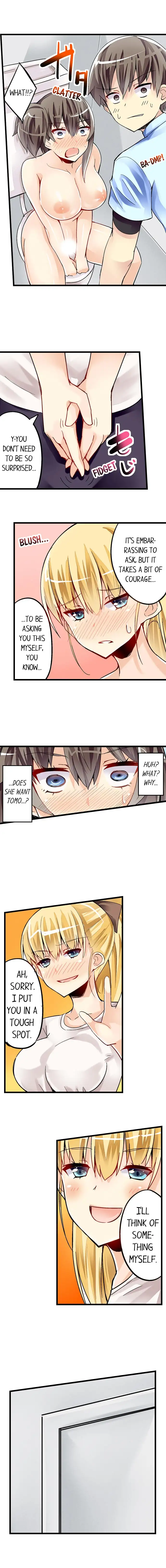 I Massage My Sister Every Night Chapter 33 Page 8
