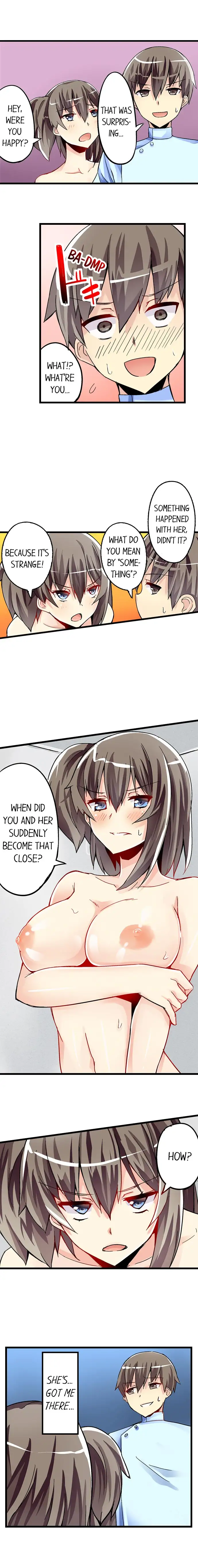I Massage My Sister Every Night Chapter 33 Page 9