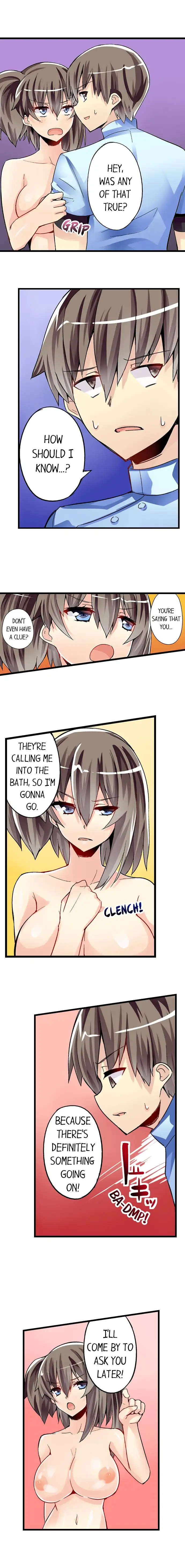 I Massage My Sister Every Night Chapter 34 Page 2
