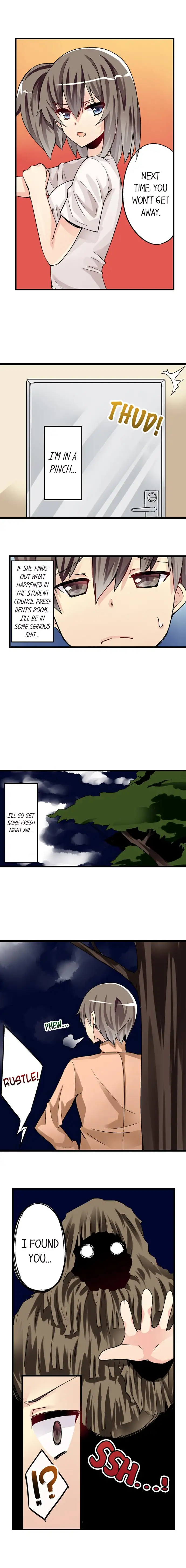 I Massage My Sister Every Night Chapter 34 Page 3