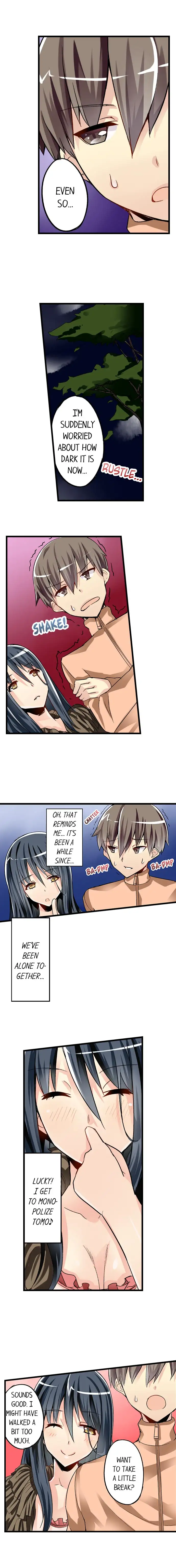 I Massage My Sister Every Night Chapter 34 Page 7