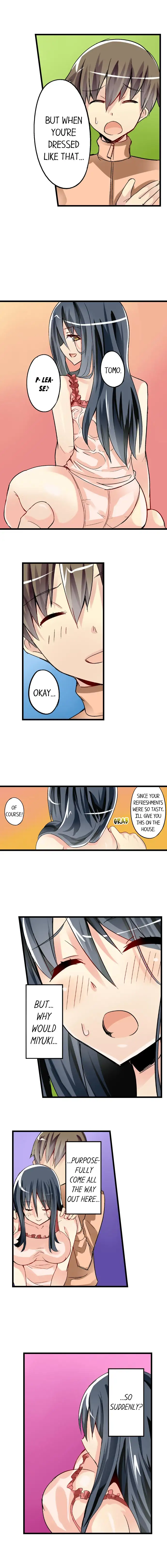 I Massage My Sister Every Night Chapter 35 Page 2