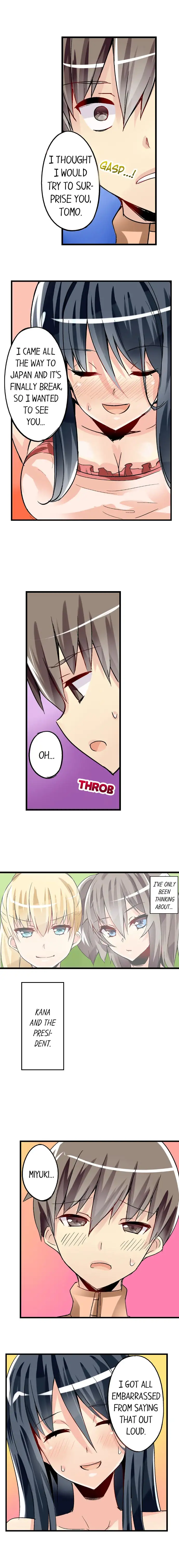 I Massage My Sister Every Night Chapter 35 Page 3