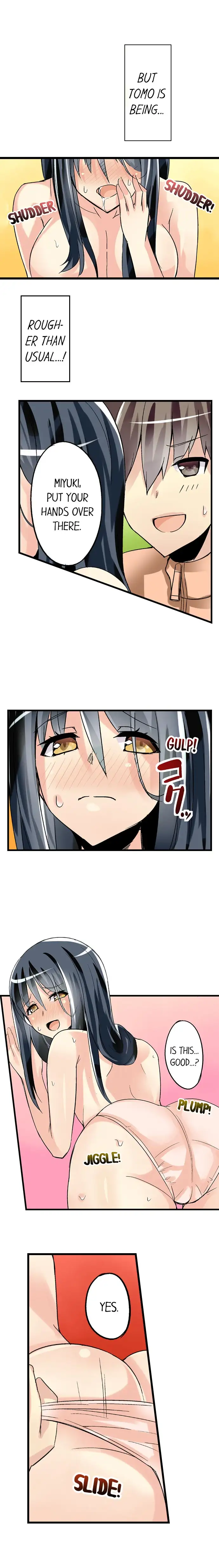 I Massage My Sister Every Night Chapter 35 Page 9