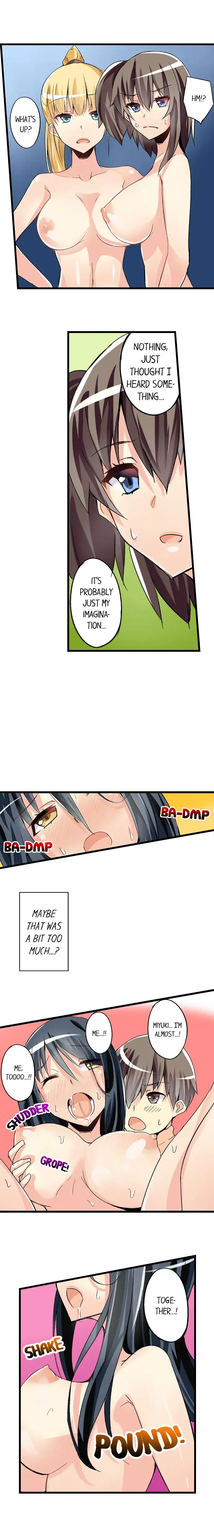 I Massage My Sister Every Night Chapter 36 Page 5
