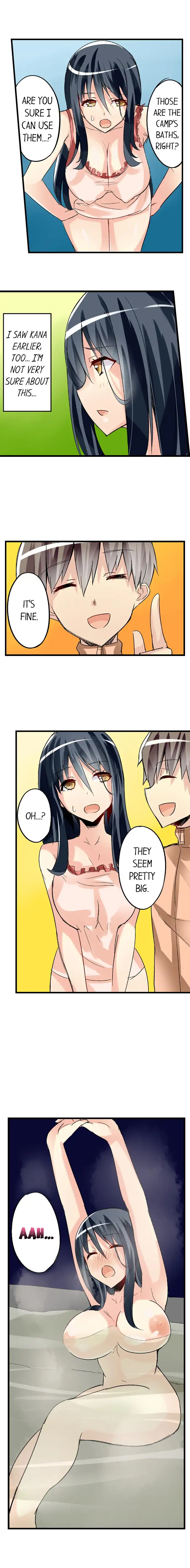 I Massage My Sister Every Night Chapter 36 Page 7