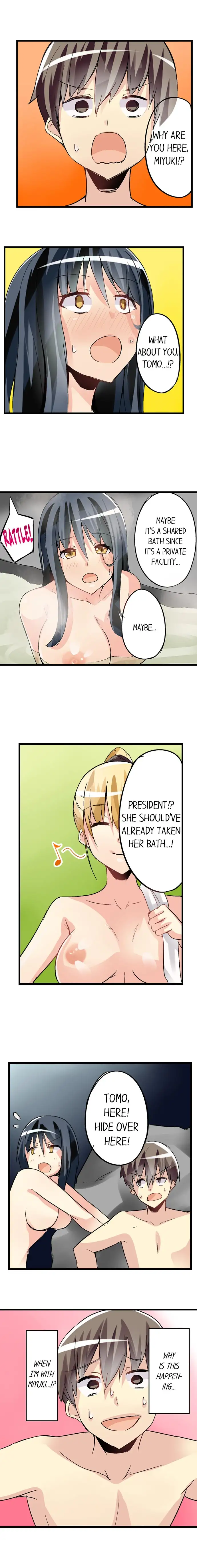 I Massage My Sister Every Night Chapter 36 Page 9