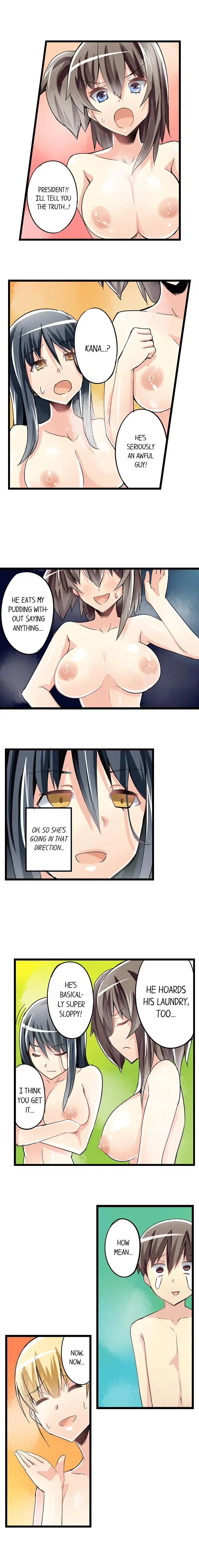I Massage My Sister Every Night Chapter 37 Page 8