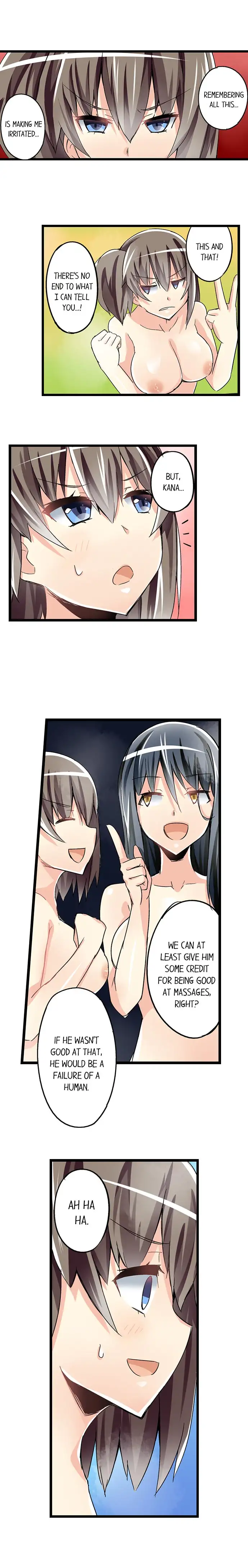 I Massage My Sister Every Night Chapter 37 Page 9