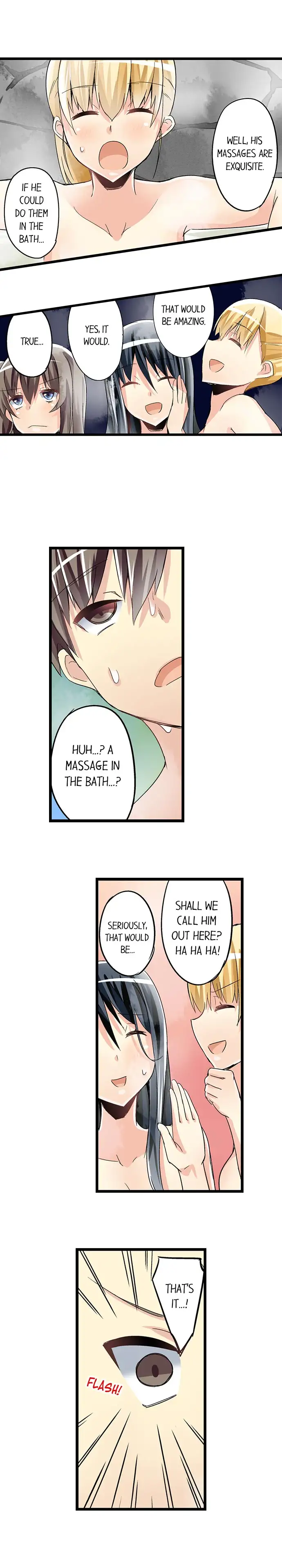 I Massage My Sister Every Night Chapter 38 Page 3