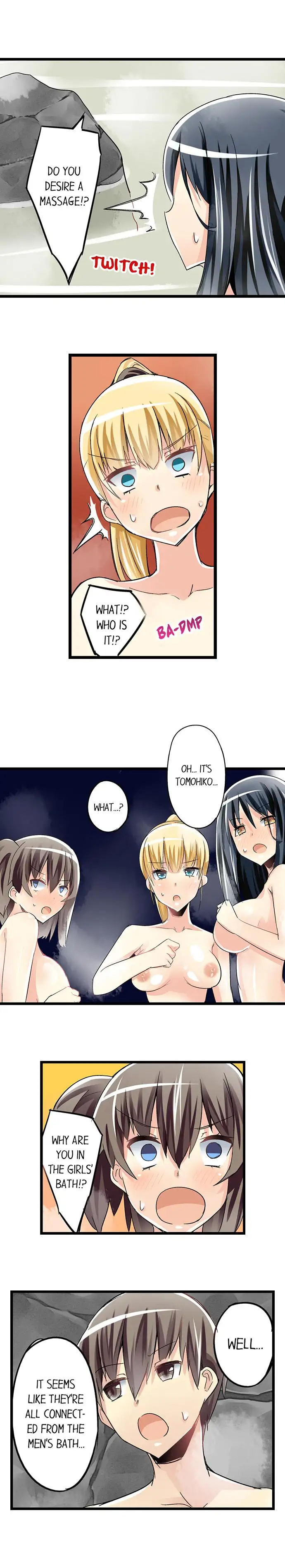 I Massage My Sister Every Night Chapter 38 Page 4