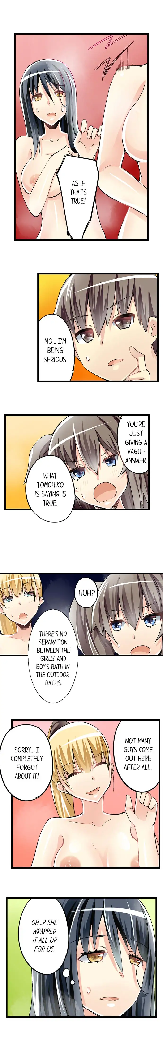 I Massage My Sister Every Night Chapter 38 Page 5