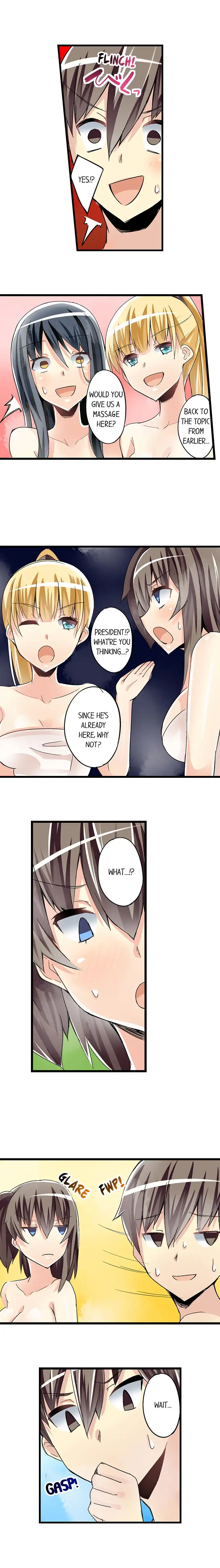 I Massage My Sister Every Night Chapter 39 Page 2