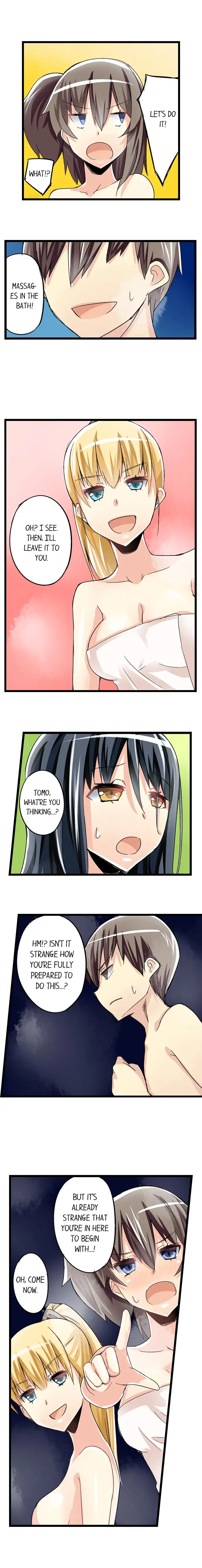 I Massage My Sister Every Night Chapter 39 Page 3