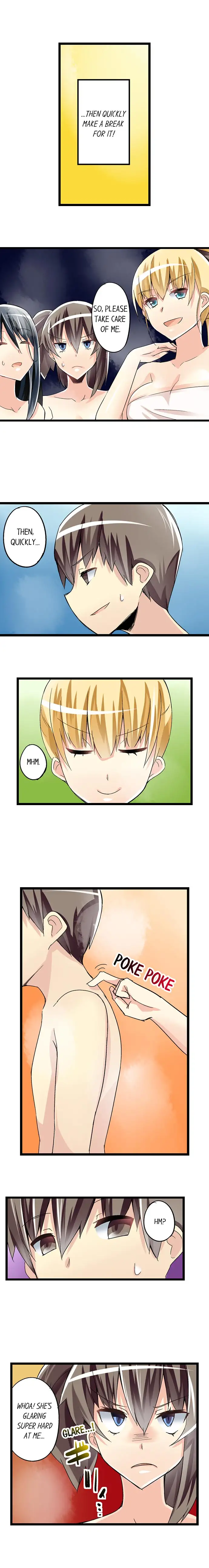 I Massage My Sister Every Night Chapter 39 Page 5