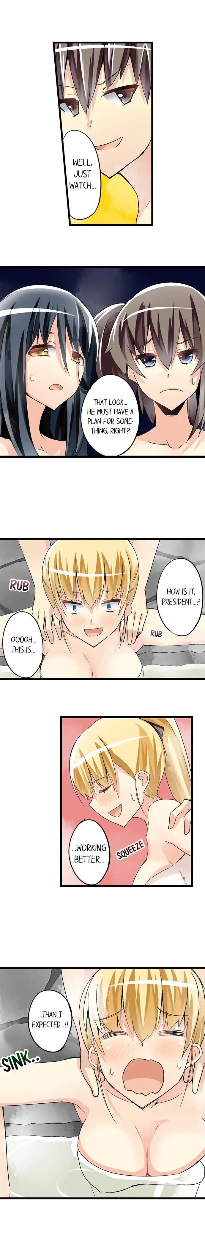 I Massage My Sister Every Night Chapter 39 Page 6