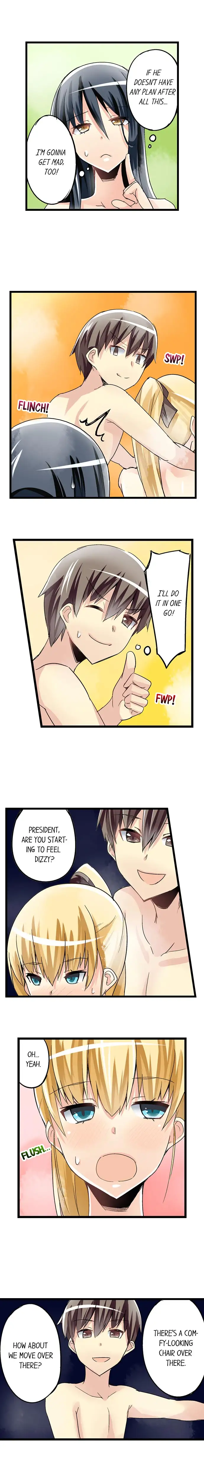 I Massage My Sister Every Night Chapter 39 Page 7