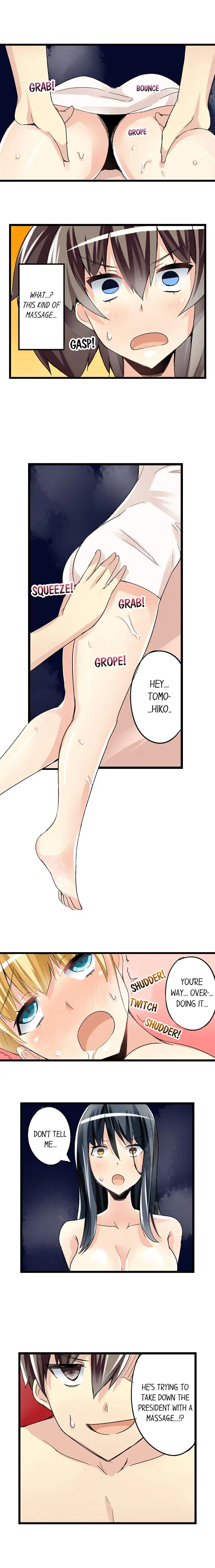 I Massage My Sister Every Night Chapter 39 Page 9