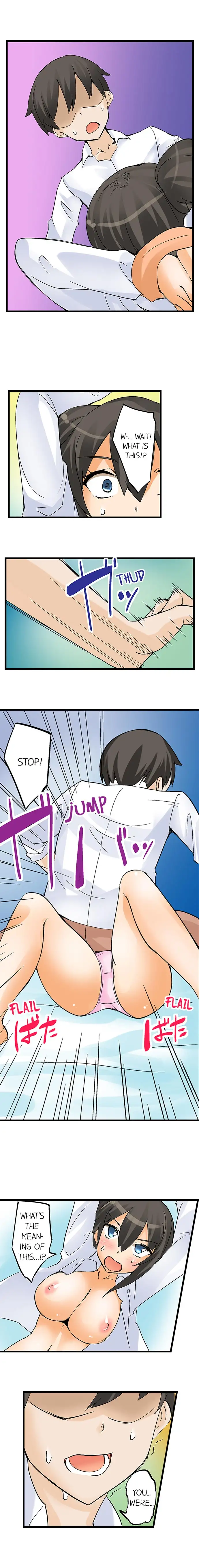 I Massage My Sister Every Night Chapter 4 Page 8