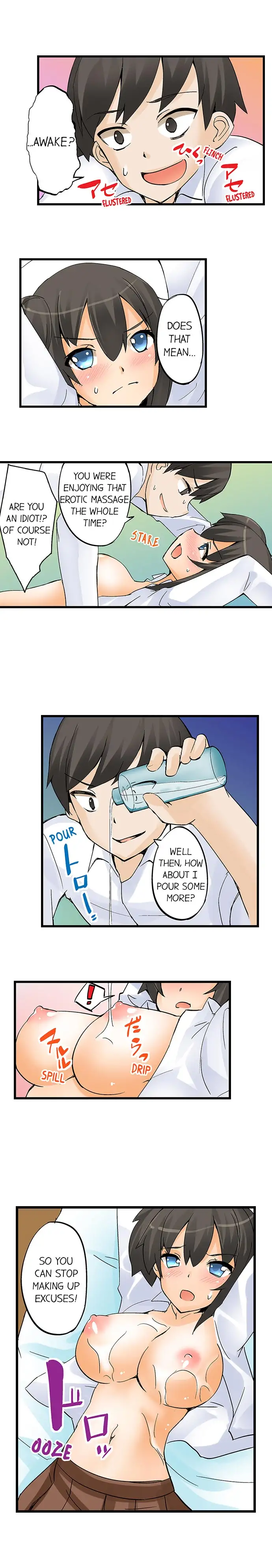 I Massage My Sister Every Night Chapter 4 Page 9