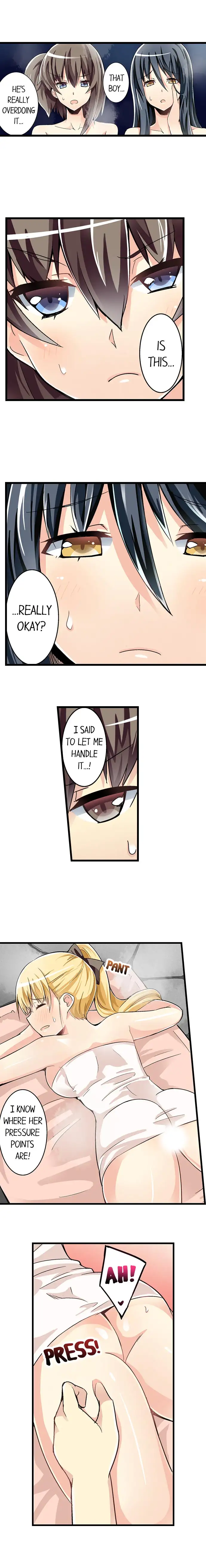 I Massage My Sister Every Night Chapter 40 Page 2