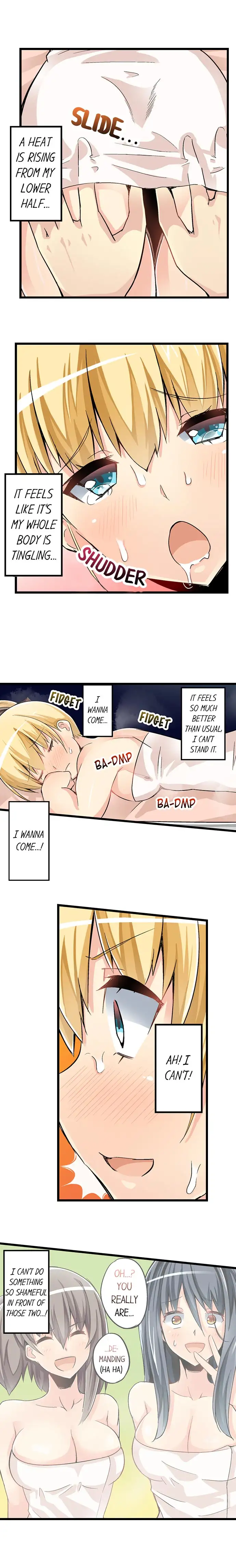 I Massage My Sister Every Night Chapter 40 Page 3