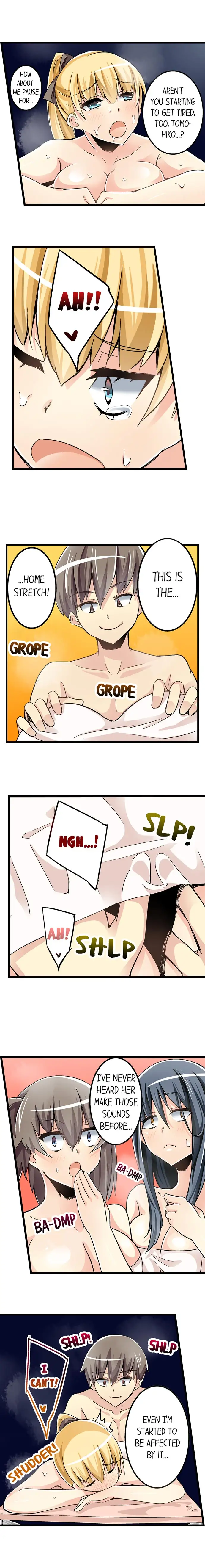 I Massage My Sister Every Night Chapter 40 Page 4