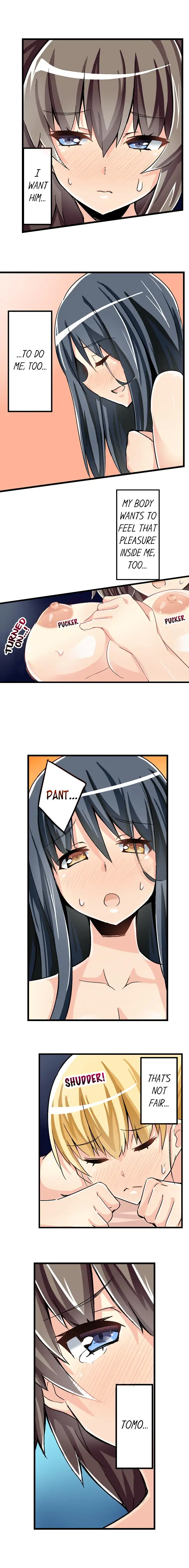 I Massage My Sister Every Night Chapter 40 Page 5
