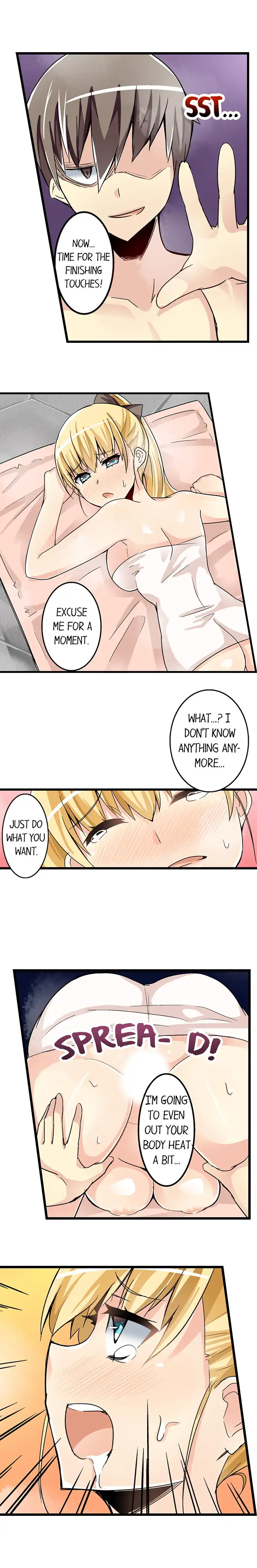 I Massage My Sister Every Night Chapter 40 Page 6