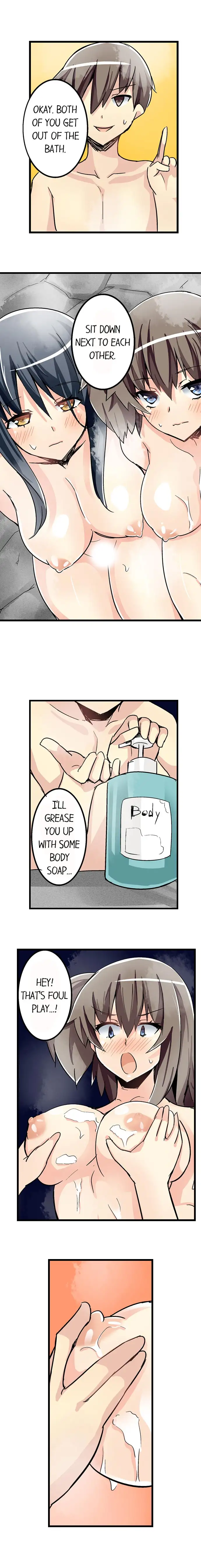 I Massage My Sister Every Night Chapter 41 Page 6
