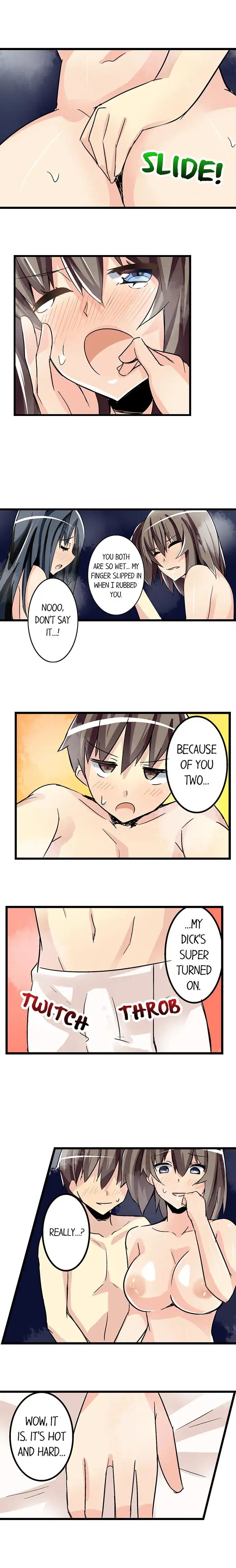 I Massage My Sister Every Night Chapter 41 Page 9