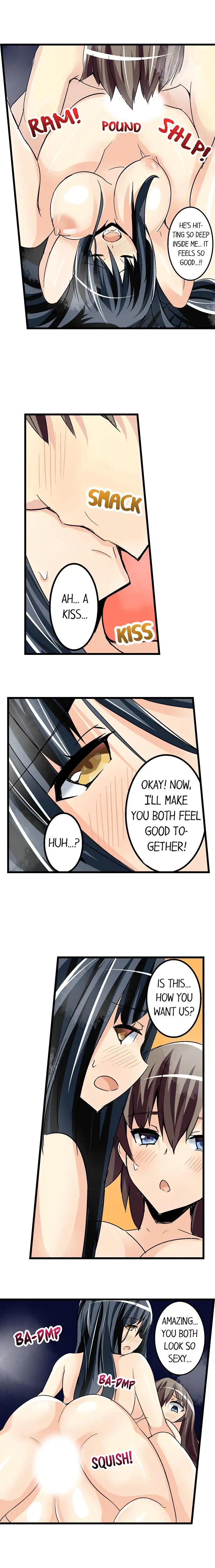 I Massage My Sister Every Night Chapter 42 Page 8