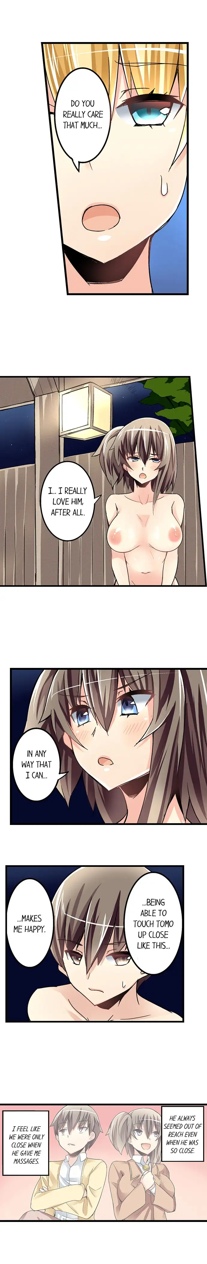 I Massage My Sister Every Night Chapter 44 Page 3