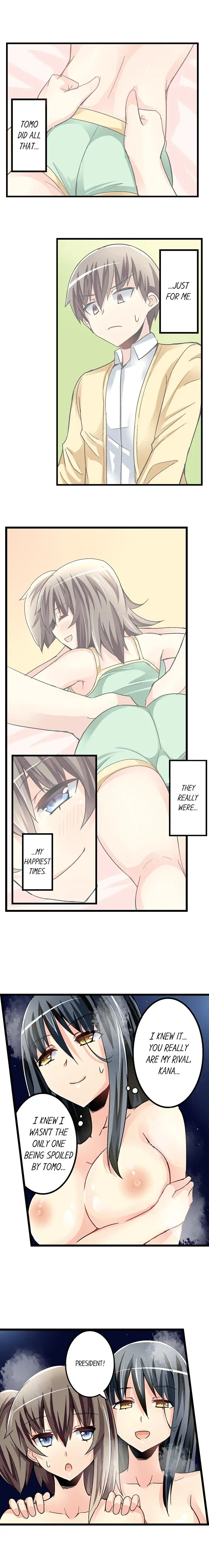 I Massage My Sister Every Night Chapter 44 Page 4