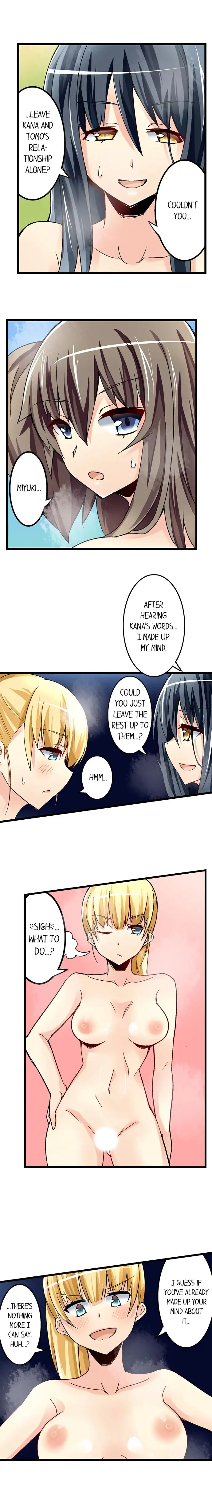 I Massage My Sister Every Night Chapter 44 Page 5