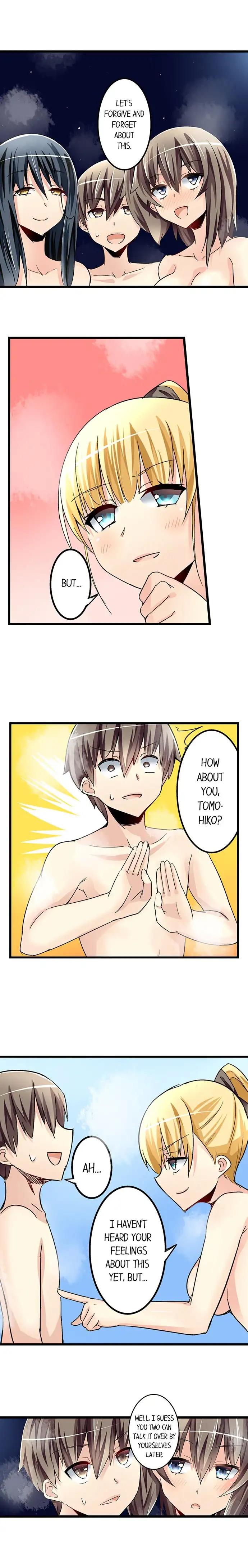 I Massage My Sister Every Night Chapter 44 Page 6