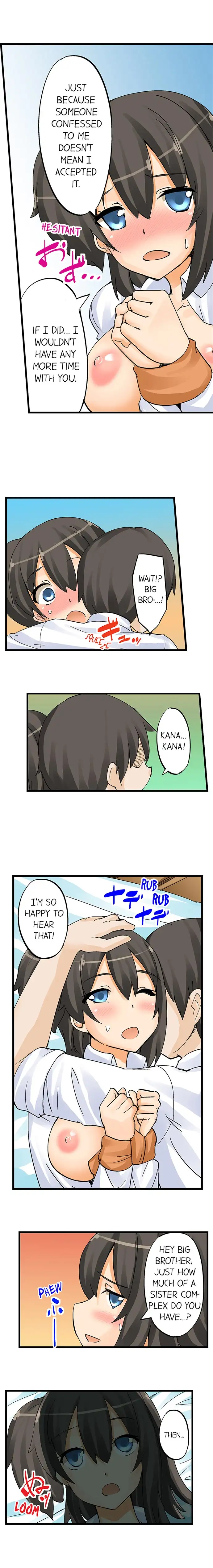 I Massage My Sister Every Night Chapter 5 Page 5