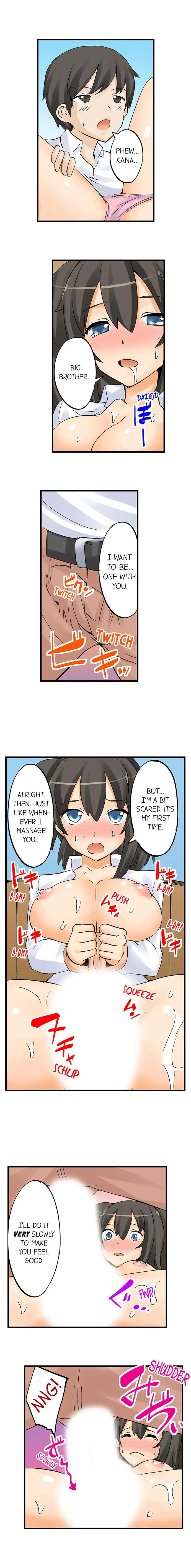 I Massage My Sister Every Night Chapter 5 Page 9