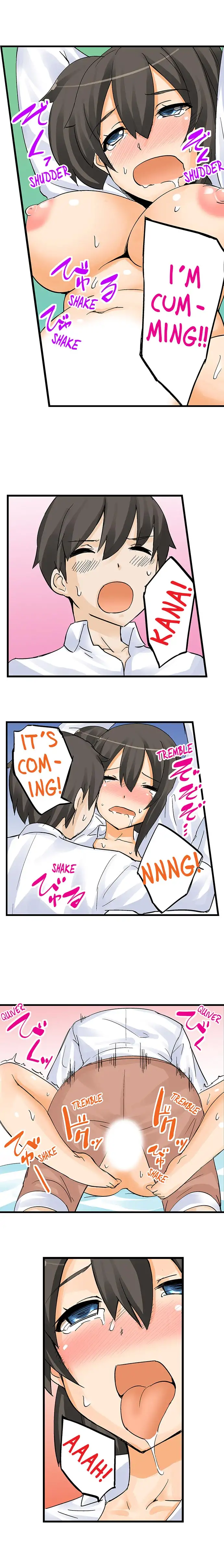 I Massage My Sister Every Night Chapter 6 Page 5