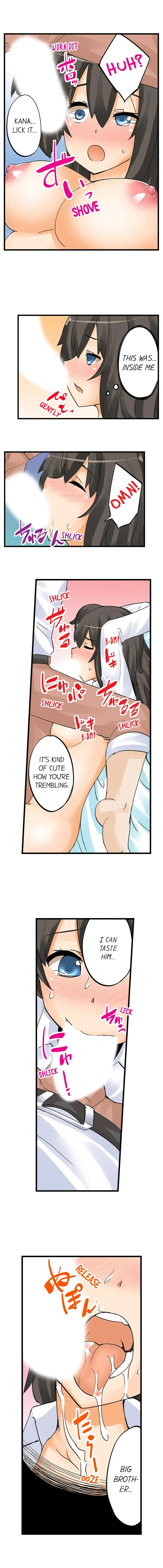 I Massage My Sister Every Night Chapter 6 Page 7