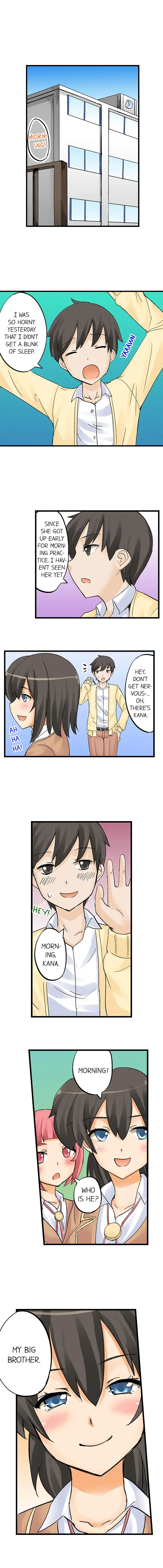 I Massage My Sister Every Night Chapter 6 Page 9