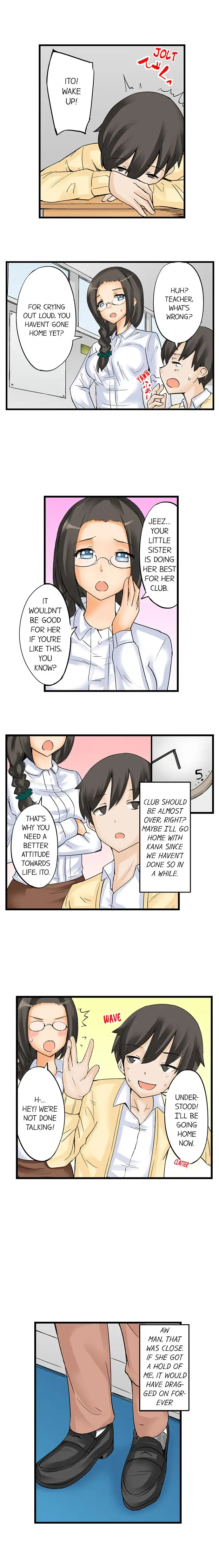 I Massage My Sister Every Night Chapter 7 Page 2