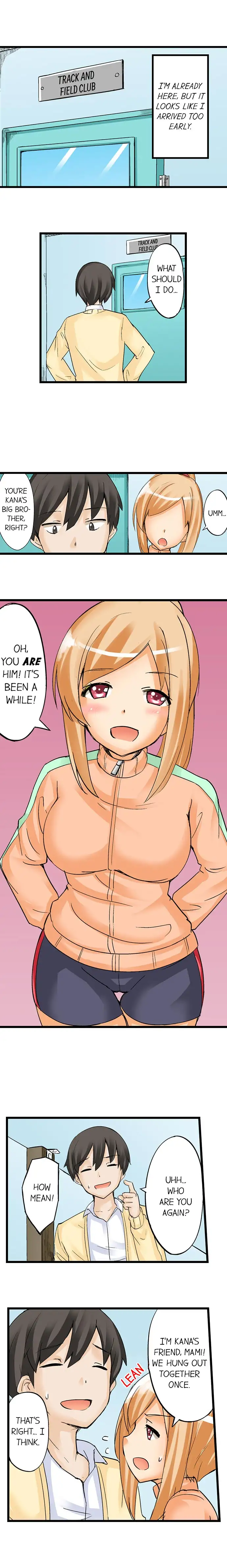 I Massage My Sister Every Night Chapter 7 Page 3