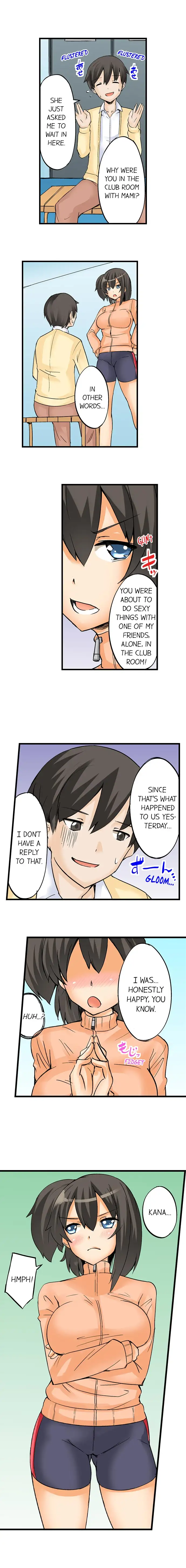 I Massage My Sister Every Night Chapter 7 Page 8