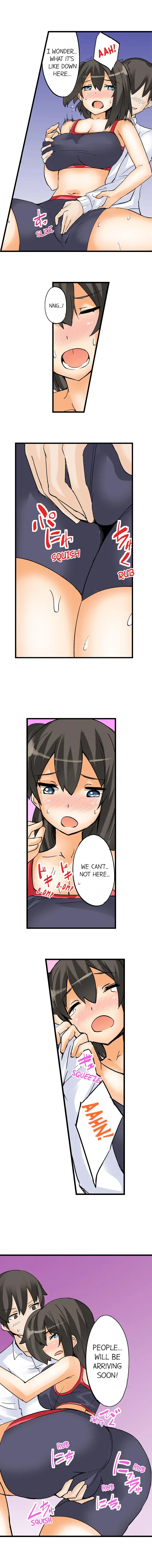 I Massage My Sister Every Night Chapter 8 Page 4
