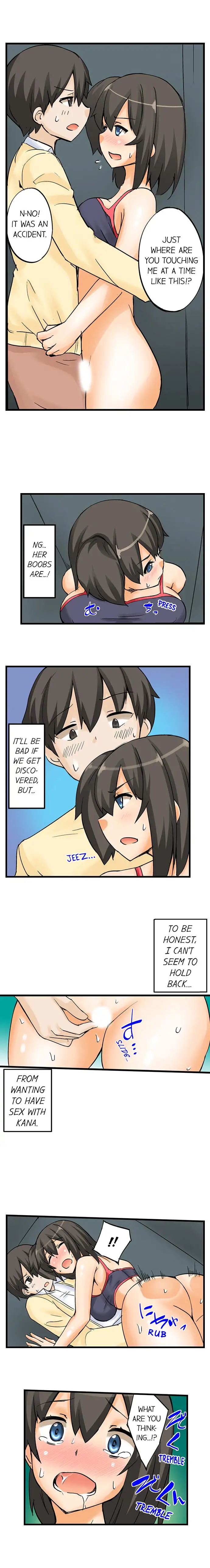 I Massage My Sister Every Night Chapter 8 Page 7
