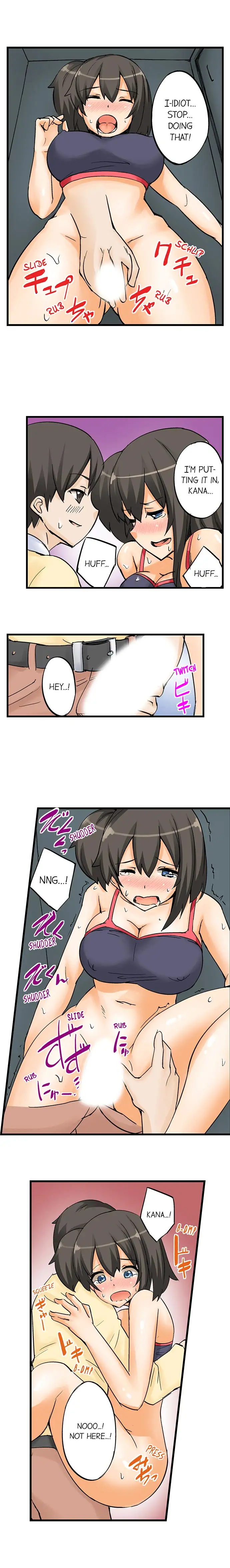 I Massage My Sister Every Night Chapter 8 Page 8