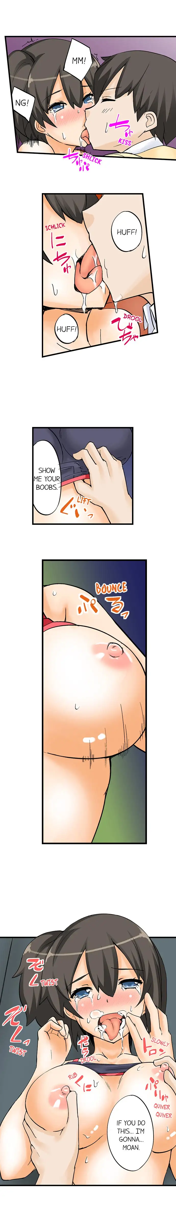 I Massage My Sister Every Night Chapter 8 Page 9