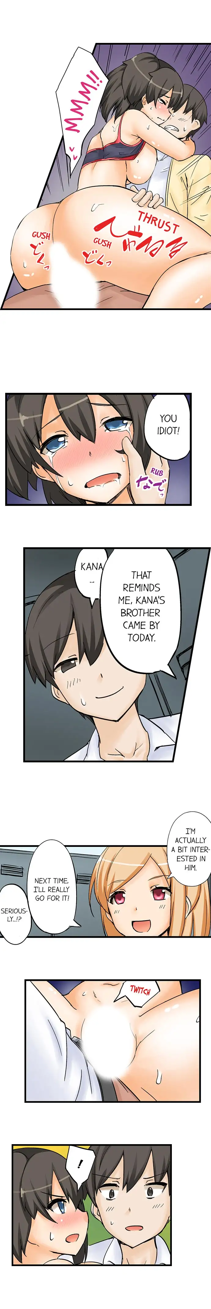 I Massage My Sister Every Night Chapter 9 Page 3