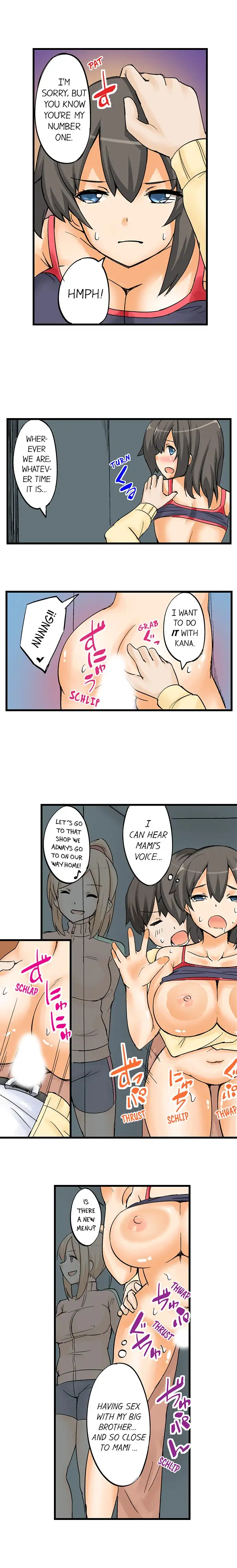 I Massage My Sister Every Night Chapter 9 Page 5